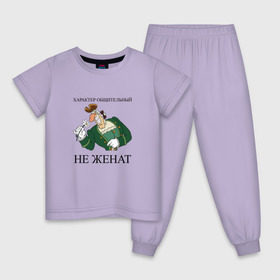 Детская пижама хлопок с принтом Доктор Ливси , 100% хлопок |  брюки и футболка прямого кроя, без карманов, на брюках мягкая резинка на поясе и по низу штанин
 | доктор | ливси | мультфильм | остров сокровищ