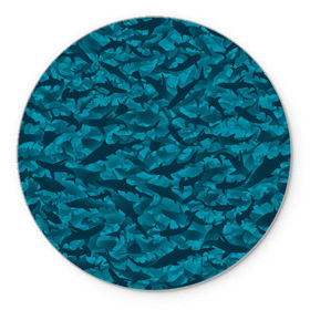 Коврик круглый с принтом Акулы , резина и полиэстер | круглая форма, изображение наносится на всю лицевую часть | камуфляж | море | океан | рыба | рыбак | рыбалка