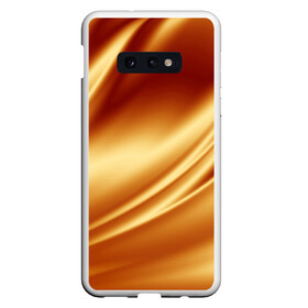 Чехол для Samsung S10E с принтом Golden Silk , Силикон | Область печати: задняя сторона чехла, без боковых панелей | Тематика изображения на принте: gold | golden silk | textile | texture | золотой шёлк | текстиль | текстура | ткань