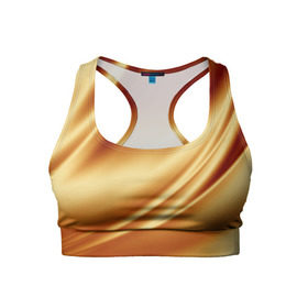 Женский спортивный топ 3D с принтом Golden Silk , 82% полиэстер, 18% спандекс Ткань безопасна для здоровья, позволяет коже дышать, не мнется и не растягивается |  | gold | golden silk | textile | texture | золотой шёлк | текстиль | текстура | ткань