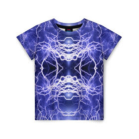 Детская футболка 3D с принтом Static Electricity , 100% гипоаллергенный полиэфир | прямой крой, круглый вырез горловины, длина до линии бедер, чуть спущенное плечо, ткань немного тянется | static electricity | белый | молнии | разряд | синий | статическое электричество | фиолетовый | чёрный