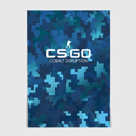 Постер с принтом cs:go - Cobalt Disruption (Ржавый кобальт) , 100% бумага
 | бумага, плотность 150 мг. Матовая, но за счет высокого коэффициента гладкости имеет небольшой блеск и дает на свету блики, но в отличии от глянцевой бумаги не покрыта лаком | Тематика изображения на принте: cobalt | cs | csgo | desert | disruption | eagle | го | кобальт | кс | ржавый