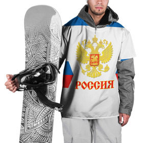 Накидка на куртку 3D с принтом Сборная России гостевая форма , 100% полиэстер |  | russia | world cup hockey | гостевая | клюшка | кубок мира | россия | сборная россии | хоккей | хоккейная форма | шайба