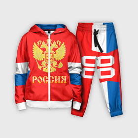 Детский костюм 3D с принтом Форма № 88 VASILEVSKIY ,  |  | 88 vasilevskiy | world cup hockey | валилевский андрей | клюшка | кубок мира | россия | сборная россии | хоккейная форма | шайба