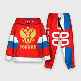 Детский костюм 3D (с толстовкой) с принтом Форма № 88 VASILEVSKIY ,  |  | 88 vasilevskiy | world cup hockey | валилевский андрей | клюшка | кубок мира | россия | сборная россии | хоккейная форма | шайба