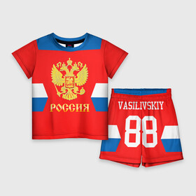 Детский костюм с шортами 3D с принтом Форма № 88 VASILEVSKIY ,  |  | 88 vasilevskiy | world cup hockey | валилевский андрей | клюшка | кубок мира | россия | сборная россии | хоккейная форма | шайба