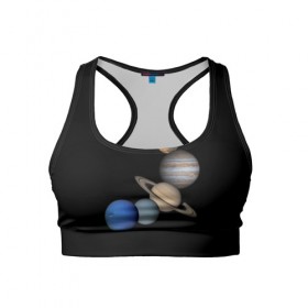 Женский спортивный топ 3D с принтом Парад планет , 82% полиэстер, 18% спандекс Ткань безопасна для здоровья, позволяет коже дышать, не мнется и не растягивается |  | звёзды | космическое пространство | космос | планета | созвездие