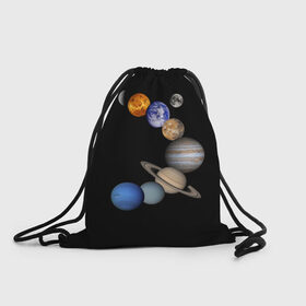 Рюкзак-мешок 3D с принтом Парад планет , 100% полиэстер | плотность ткани — 200 г/м2, размер — 35 х 45 см; лямки — толстые шнурки, застежка на шнуровке, без карманов и подкладки | Тематика изображения на принте: звёзды | космическое пространство | космос | планета | созвездие