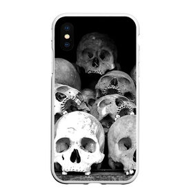 Чехол для iPhone XS Max матовый с принтом Черепа , Силикон | Область печати: задняя сторона чехла, без боковых панелей | Тематика изображения на принте: bones | halloween | skull
в идеи подарков в хеллоуин | скелет | скелеты | хеллоиун | хэллоуин | хэлоуин | череп | черепа