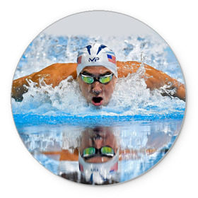 Коврик круглый с принтом Пловец , резина и полиэстер | круглая форма, изображение наносится на всю лицевую часть | плавание