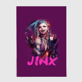 Постер с принтом Jinx , 100% бумага
 | бумага, плотность 150 мг. Матовая, но за счет высокого коэффициента гладкости имеет небольшой блеск и дает на свету блики, но в отличии от глянцевой бумаги не покрыта лаком | Тематика изображения на принте: l.o.l | league of legends | игры | лига легенд | лол