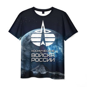 Мужская футболка 3D с принтом Космические войска , 100% полиэфир | прямой крой, круглый вырез горловины, длина до линии бедер | космос