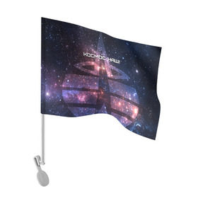 Флаг для автомобиля с принтом Космические войска , 100% полиэстер | Размер: 30*21 см | космос