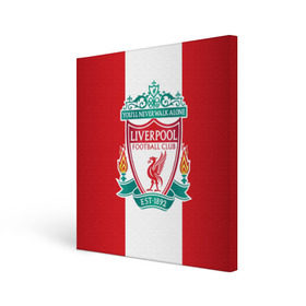 Холст квадратный с принтом Liverpool FC , 100% ПВХ |  | Тематика изображения на принте: англия | клуб | ливерпуль | фк | футбол | футбольный