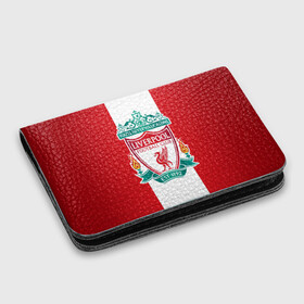 Картхолдер с принтом с принтом Liverpool FC , натуральная матовая кожа | размер 7,3 х 10 см; кардхолдер имеет 4 кармана для карт; | англия | клуб | ливерпуль | фк | футбол | футбольный