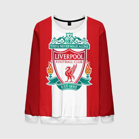Мужской свитшот 3D с принтом Liverpool FC , 100% полиэстер с мягким внутренним слоем | круглый вырез горловины, мягкая резинка на манжетах и поясе, свободная посадка по фигуре | англия | клуб | ливерпуль | фк | футбол | футбольный
