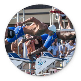 Коврик круглый с принтом Swimmer , резина и полиэстер | круглая форма, изображение наносится на всю лицевую часть | плавание | пловец. прыжок