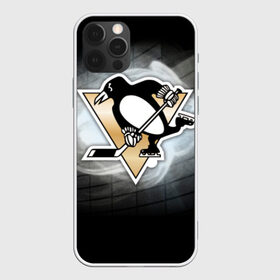 Чехол для iPhone 12 Pro Max с принтом Хоккей 1 , Силикон |  | nhl | stanley cup |  pittsburgh penguins | кросби | кубок стенли | кубок стэнли | малкин | нхл | пингвинс | питтсбург пингвинз | сидни кросби | хоккей | хоккейный клуб