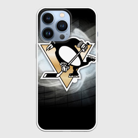 Чехол для iPhone 13 Pro с принтом Хоккей 1 ,  |  | nhl | stanley cup |  pittsburgh penguins | кросби | кубок стенли | кубок стэнли | малкин | нхл | пингвинс | питтсбург пингвинз | сидни кросби | хоккей | хоккейный клуб