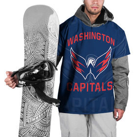 Накидка на куртку 3D с принтом Хоккей 2 , 100% полиэстер |  | Тематика изображения на принте: nhl | stanley cup | washington capitals |  вашингтон капиталс | вашингтон кэпиталз | кубок стенли | кубок стэнли | нхл | овечкин | хоккей | хоккейный клуб
