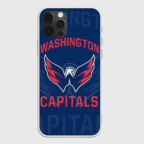 Чехол для iPhone 12 Pro Max с принтом Хоккей 2 , Силикон |  | nhl | stanley cup | washington capitals |  вашингтон капиталс | вашингтон кэпиталз | кубок стенли | кубок стэнли | нхл | овечкин | хоккей | хоккейный клуб