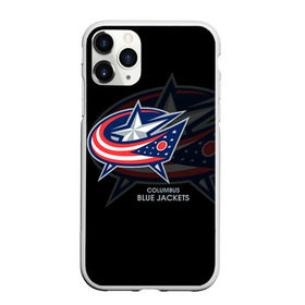 Чехол для iPhone 11 Pro матовый с принтом Хоккей 5 , Силикон |  | columbus | nhl | stanley cup |  columbus blue jackets | бобровский | коламбус | коламбус блю джекетс | кубок стенли | кубок стэнли | нхл | хоккей | хоккейный клуб