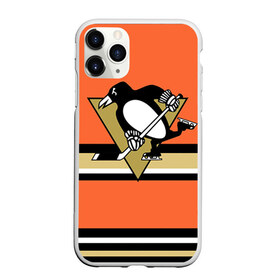 Чехол для iPhone 11 Pro Max матовый с принтом Хоккей 10 , Силикон |  | nhl | pittsburgh penguins | stanley cup | кросби | кубок стенли | кубок стэнли | малкин | нхл | пингвинс | питтсбург пингвинз | сидни кросби | хоккей | хоккейный клуб