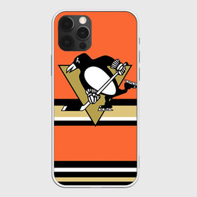 Чехол для iPhone 12 Pro Max с принтом Хоккей 10 , Силикон |  | Тематика изображения на принте: nhl | pittsburgh penguins | stanley cup | кросби | кубок стенли | кубок стэнли | малкин | нхл | пингвинс | питтсбург пингвинз | сидни кросби | хоккей | хоккейный клуб