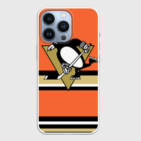 Чехол для iPhone 13 Pro с принтом Хоккей 10 ,  |  | nhl | pittsburgh penguins | stanley cup | кросби | кубок стенли | кубок стэнли | малкин | нхл | пингвинс | питтсбург пингвинз | сидни кросби | хоккей | хоккейный клуб
