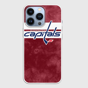 Чехол для iPhone 13 Pro с принтом Хоккей 12 ,  |  | Тематика изображения на принте: nhl | stanley cup | washington capitals |  вашингтон капиталс | вашингтон кэпиталз | кубок стенли | кубок стэнли | нхл | овечкин | хоккей | хоккейный клуб