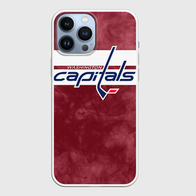 Чехол для iPhone 13 Pro Max с принтом Хоккей 12 ,  |  | nhl | stanley cup | washington capitals |  вашингтон капиталс | вашингтон кэпиталз | кубок стенли | кубок стэнли | нхл | овечкин | хоккей | хоккейный клуб