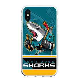 Чехол для iPhone XS Max матовый с принтом San Jose Sharks , Силикон | Область печати: задняя сторона чехла, без боковых панелей | nhl | san jose sharks | sharks | stanley cup | кубок стенли | кубок стэнли | нхл | сан хосе | сан хосе шаркс | хоккей | хоккейный клуб | шаркс