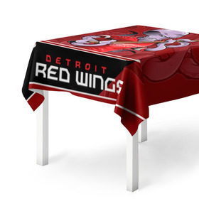Скатерть 3D с принтом Detroit Red Wings , 100% полиэстер (ткань не мнется и не растягивается) | Размер: 150*150 см | detroit red wings | nhl | stanley cup | детройд | детройт ред уингз | кубок стенли | кубок стэнли | марченко | нхл | хоккей | хоккейный клуб