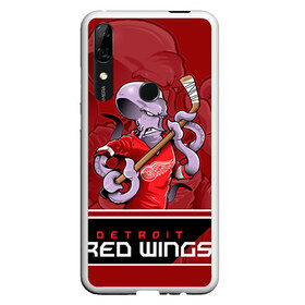 Чехол для Honor P Smart Z с принтом Detroit Red Wings , Силикон | Область печати: задняя сторона чехла, без боковых панелей | Тематика изображения на принте: detroit red wings | nhl | stanley cup | детройд | детройт ред уингз | кубок стенли | кубок стэнли | марченко | нхл | хоккей | хоккейный клуб