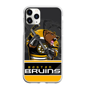 Чехол для iPhone 11 Pro матовый с принтом Boston Bruins , Силикон |  | boston bruins | nhl | stanley cup | бостон | бостон брюинз | брюинз | брюинс | кубок стенли | кубок стэнли | нхл | хоккей | хоккейный клуб | худобин