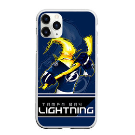 Чехол для iPhone 11 Pro матовый с принтом Bay Lightning , Силикон |  | Тематика изображения на принте: nhl | stanley cup | tampa bay lightning | ампа бэй лайтнинг | василевский | кубок стенли | кубок стэнли | кучеров | наместников | нестеров | нхл | тампа бэй | хоккей | хоккейный клуб