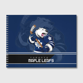 Альбом для рисования с принтом Toronto Maple Leafs , 100% бумага
 | матовая бумага, плотность 200 мг. | Тематика изображения на принте: nhl | stanley cup | toronto maple leafs | валиев | кубок стенли | кубок стэнли | мэпл лифс | нхл | сошников | торонто | торонто мейпл лифс | хоккей | хоккейный клуб