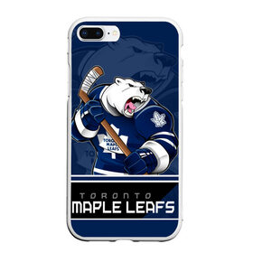Чехол для iPhone 7Plus/8 Plus матовый с принтом Toronto Maple Leafs , Силикон | Область печати: задняя сторона чехла, без боковых панелей | Тематика изображения на принте: nhl | stanley cup | toronto maple leafs | валиев | кубок стенли | кубок стэнли | мэпл лифс | нхл | сошников | торонто | торонто мейпл лифс | хоккей | хоккейный клуб