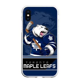 Чехол для iPhone XS Max матовый с принтом Toronto Maple Leafs , Силикон | Область печати: задняя сторона чехла, без боковых панелей | nhl | stanley cup | toronto maple leafs | валиев | кубок стенли | кубок стэнли | мэпл лифс | нхл | сошников | торонто | торонто мейпл лифс | хоккей | хоккейный клуб