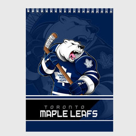 Скетчбук с принтом Toronto Maple Leafs , 100% бумага
 | 48 листов, плотность листов — 100 г/м2, плотность картонной обложки — 250 г/м2. Листы скреплены сверху удобной пружинной спиралью | Тематика изображения на принте: nhl | stanley cup | toronto maple leafs | валиев | кубок стенли | кубок стэнли | мэпл лифс | нхл | сошников | торонто | торонто мейпл лифс | хоккей | хоккейный клуб