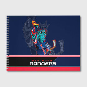 Альбом для рисования с принтом New York Rangers , 100% бумага
 | матовая бумага, плотность 200 мг. | Тематика изображения на принте: new york rangers | nhl | stanley cup | кубок стенли | кубок стэнли | нхл | нью йорк рейнджерс | нью йорк рейнджеры | рейнджеры | хоккей | хоккейный клуб