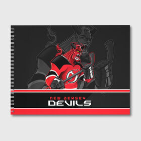 Альбом для рисования с принтом New Jersey Devils , 100% бумага
 | матовая бумага, плотность 200 мг. | Тематика изображения на принте: new jersey devils | nhl | stanley cup | дъяволы нью джерси | калинин | кубок стенли | кубок стэнли | нхл | нью джерси девилз | хоккей | хоккейный клуб