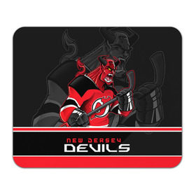 Коврик прямоугольный с принтом New Jersey Devils , натуральный каучук | размер 230 х 185 мм; запечатка лицевой стороны | Тематика изображения на принте: new jersey devils | nhl | stanley cup | дъяволы нью джерси | калинин | кубок стенли | кубок стэнли | нхл | нью джерси девилз | хоккей | хоккейный клуб