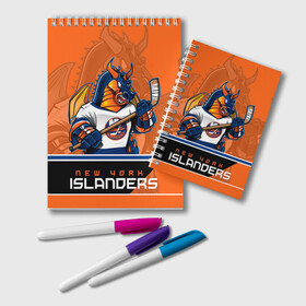 Блокнот с принтом New York Islanders , 100% бумага | 48 листов, плотность листов — 60 г/м2, плотность картонной обложки — 250 г/м2. Листы скреплены удобной пружинной спиралью. Цвет линий — светло-серый
 | new york islanders | nhl | stanley cup | айлендерс | кубок стенли | кубок стэнли | кулемин | нхл | нью йорк айлендерс | хоккей | хоккейный клуб