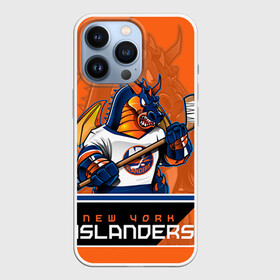 Чехол для iPhone 13 Pro с принтом New York Islanders ,  |  | new york islanders | nhl | stanley cup | айлендерс | кубок стенли | кубок стэнли | кулемин | нхл | нью йорк айлендерс | хоккей | хоккейный клуб