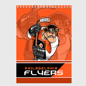 Скетчбук с принтом Philadelphia Flyers , 100% бумага
 | 48 листов, плотность листов — 100 г/м2, плотность картонной обложки — 250 г/м2. Листы скреплены сверху удобной пружинной спиралью | nhl | philadelphia flyers | stanley cup | кубок стенли | кубок стэнли | нхл | филадельфия | филадельфия флайерз | флаерс | хоккей | хоккейный клуб