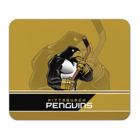 Коврик прямоугольный с принтом Pittsburgh Penguins , натуральный каучук | размер 230 х 185 мм; запечатка лицевой стороны | nhl | pittsburgh penguins | stanley cup | кросби | кубок стенли | кубок стэнли | малкин | нхл | пингвинс | питтсбург пингвинз | сидни кросби | хоккей | хоккейный клуб