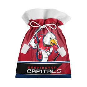 Подарочный 3D мешок с принтом Washington Capitals , 100% полиэстер | Размер: 29*39 см | Тематика изображения на принте: nhl | stanley cup | washington capitals | вашингтон капиталс | вашингтон кэпиталз | кубок стенли | кубок стэнли | нхл | овечкин | хоккей | хоккейный клуб