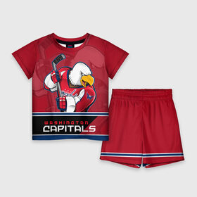 Детский костюм с шортами 3D с принтом Washington Capitals ,  |  | Тематика изображения на принте: nhl | stanley cup | washington capitals | вашингтон капиталс | вашингтон кэпиталз | кубок стенли | кубок стэнли | нхл | овечкин | хоккей | хоккейный клуб