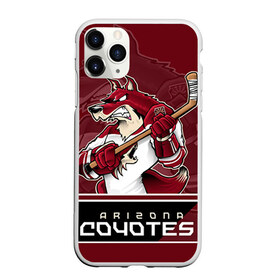 Чехол для iPhone 11 Pro Max матовый с принтом Arizona Coyotes , Силикон |  | Тематика изображения на принте: arizona coyotes | nhl | stanley cup | аризона койотис | аризона койоты | кубок стенли | кубок стэнли | нхл | хоккей | хоккейный клуб